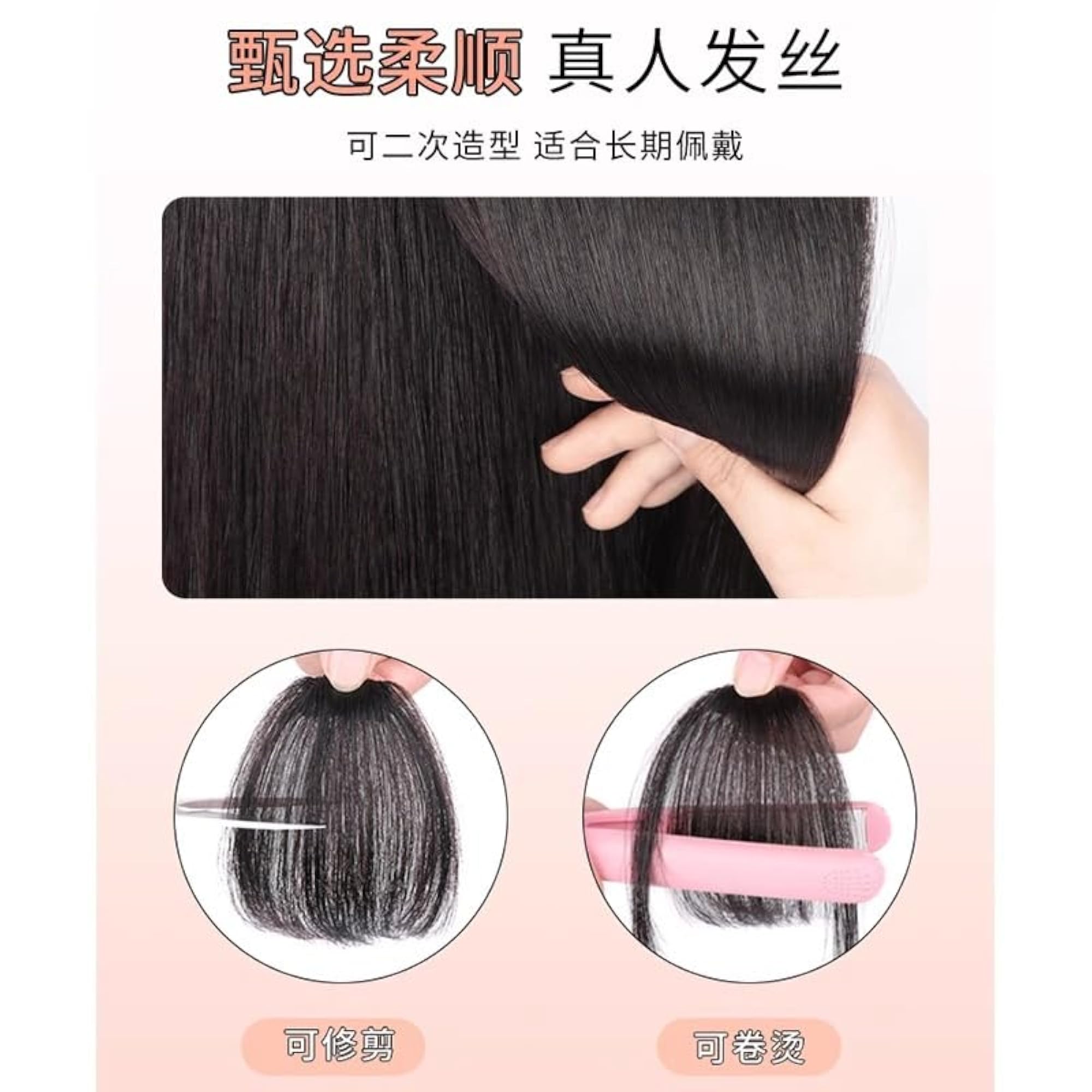 Dark Brown Bangs Wig for Women, Full Style